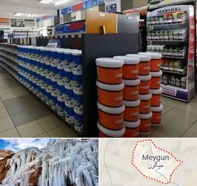 فروشگاه رنگ ساختمانی در میگون