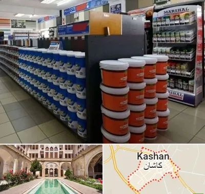 فروشگاه رنگ ساختمانی در کاشان