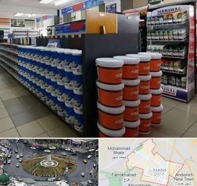 فروشگاه رنگ ساختمانی در فردیس کرج 