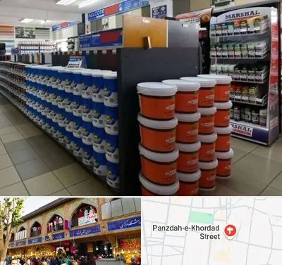 فروشگاه رنگ ساختمانی در 15 خرداد