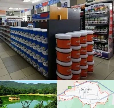 فروشگاه رنگ ساختمانی در بهشهر