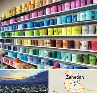 رنگ فروشی در زاهدان