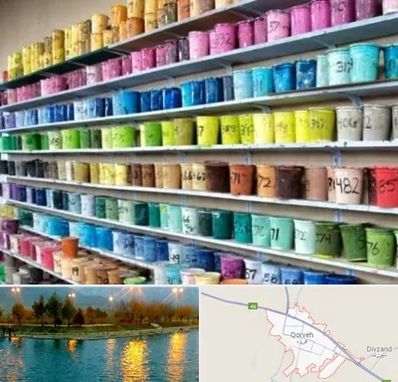 رنگ فروشی در قروه