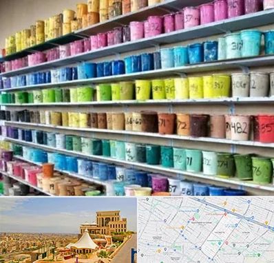 رنگ فروشی در هاشمیه مشهد 