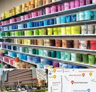 رنگ فروشی در سهروردی 