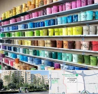 رنگ فروشی در آپادانا
