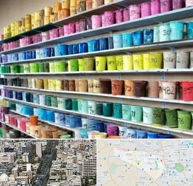 رنگ فروشی در منطقه 18 تهران 