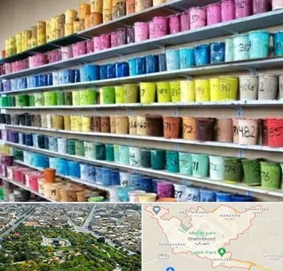 رنگ فروشی در شهرکرد