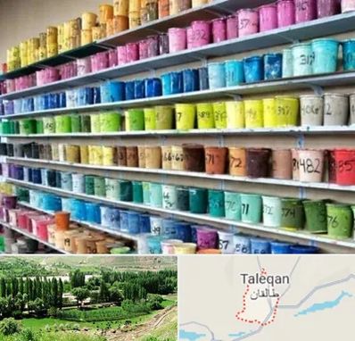 رنگ فروشی در طالقان