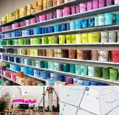 رنگ فروشی در پادادشهر اهواز