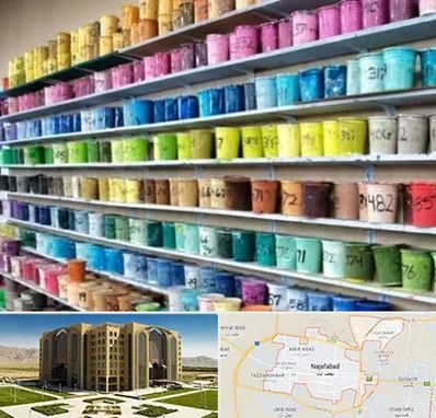 رنگ فروشی در نجف آباد