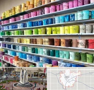 رنگ فروشی در زابل