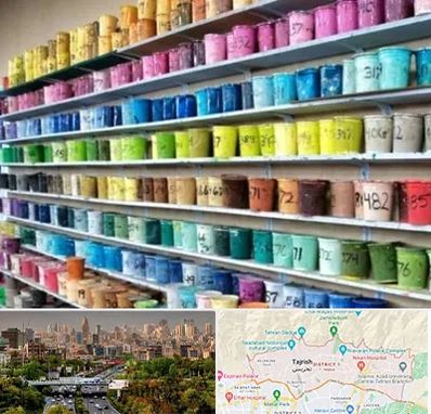 رنگ فروشی در منطقه 1 تهران 