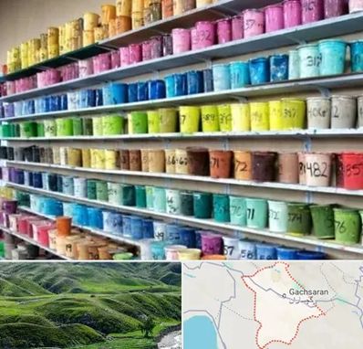رنگ فروشی در گچساران