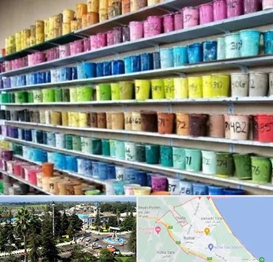 رنگ فروشی در رودسر