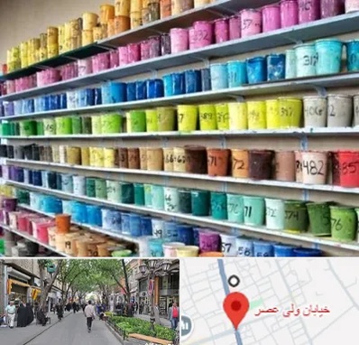 رنگ فروشی در ولیعصر شهریار