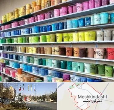 رنگ فروشی در مشکین دشت