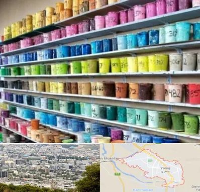 رنگ فروشی در یاسوج