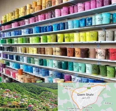 رنگ فروشی در قائم شهر