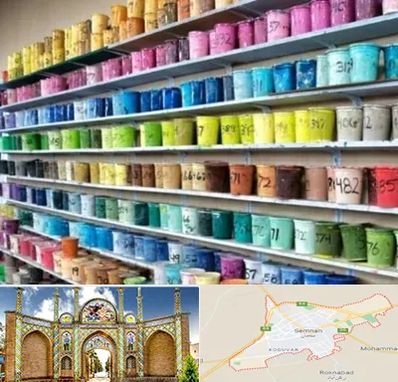رنگ فروشی در سمنان