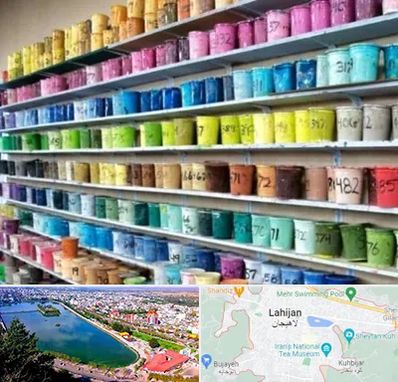 رنگ فروشی در لاهیجان