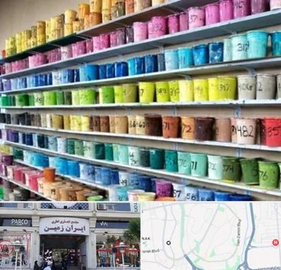 رنگ فروشی در ایران زمین