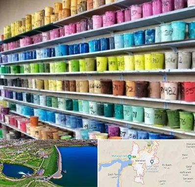 رنگ فروشی در مهاباد