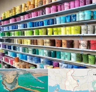 رنگ فروشی در سیستان و بلوچستان
