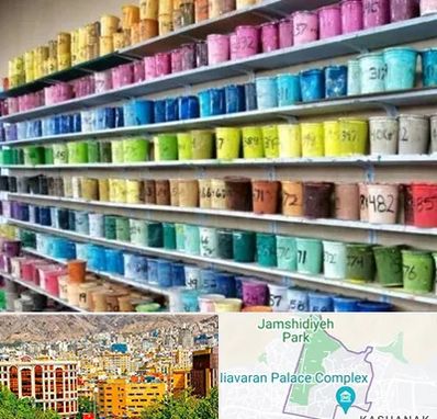 رنگ فروشی در نیاوران 