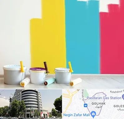 فروش رنگ اکلیریک در قلهک 