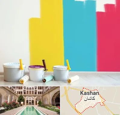 فروش رنگ اکلیریک در کاشان