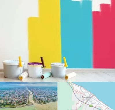 فروش رنگ اکلیریک در تنکابن