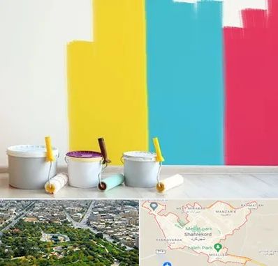 فروش رنگ اکلیریک در شهرکرد