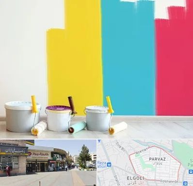 فروش رنگ اکلیریک در پرواز تبریز