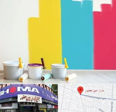 فروش رنگ اکلیریک در امین حضور