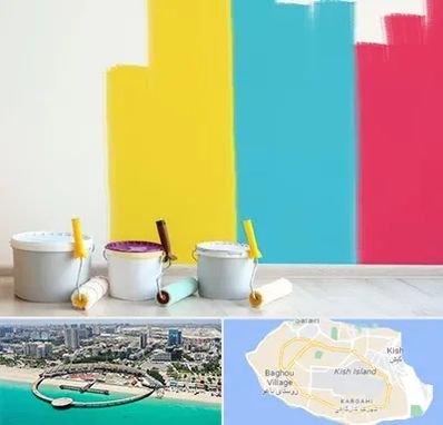 فروش رنگ اکلیریک در کیش