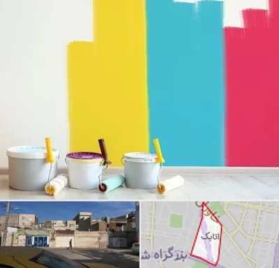 فروش رنگ اکلیریک در اتابک