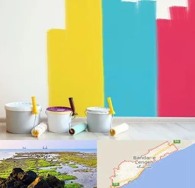 فروش رنگ اکلیریک در بندرلنگه