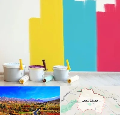 فروش رنگ اکلیریک در خراسان شمالی