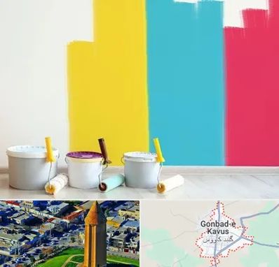 فروش رنگ اکلیریک در گنبد کاووس