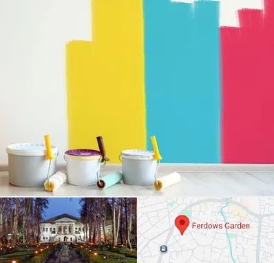 فروش رنگ اکلیریک در باغ فردوس
