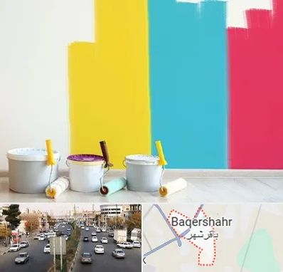 فروش رنگ اکلیریک در باقرشهر