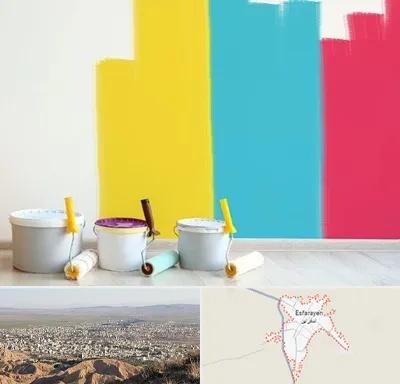 فروش رنگ اکلیریک در اسفراین