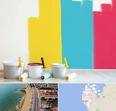 فروش رنگ اکلیریک در بوشهر