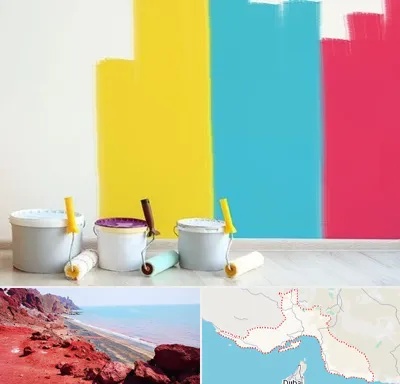 فروش رنگ اکلیریک در هرمزگان