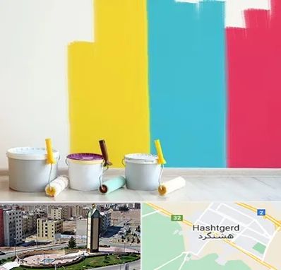 فروش رنگ اکلیریک در هشتگرد