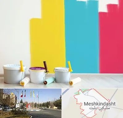 فروش رنگ اکلیریک در مشکین دشت