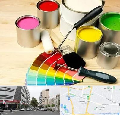 فروش رنگ پلاستیک در بلوار فردوس 