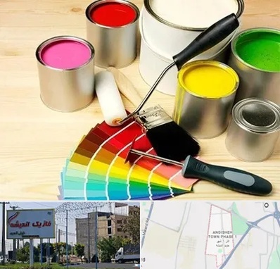 فروش رنگ پلاستیک در فاز یک اندیشه