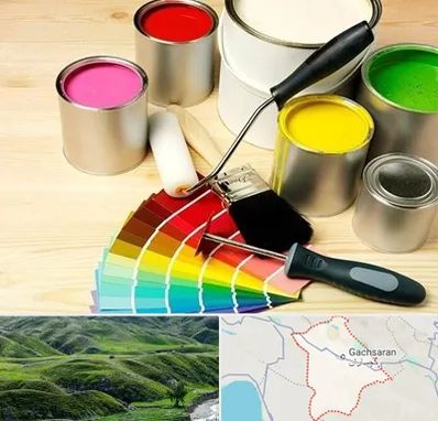فروش رنگ پلاستیک در گچساران